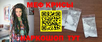 трава Аша