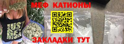 трава Аша
