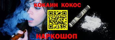 трава Аша