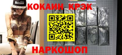 трава Аша