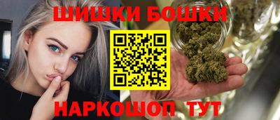 мескалин Ачхой-Мартан