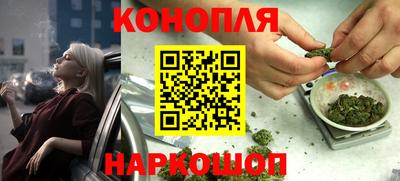 трава Аша