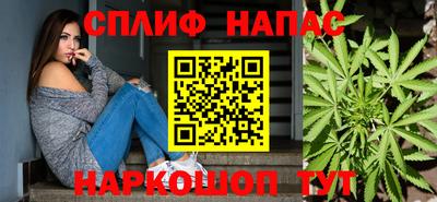 мескалин Ачхой-Мартан