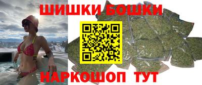 мескалин Ачхой-Мартан