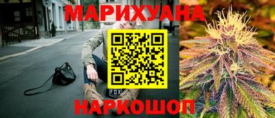 трава Аша