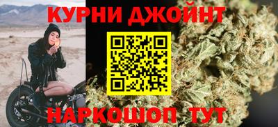 трава Аша
