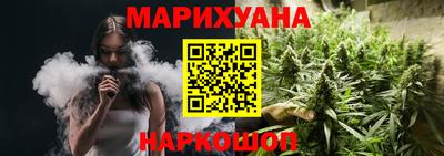 мескалин Ачхой-Мартан