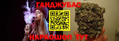 трава Аша