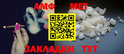 трава Аша