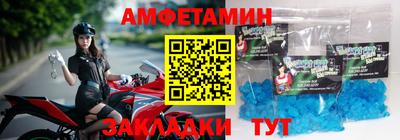 мескалин Ачхой-Мартан