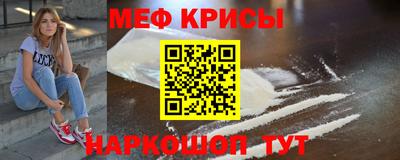 трава Аша